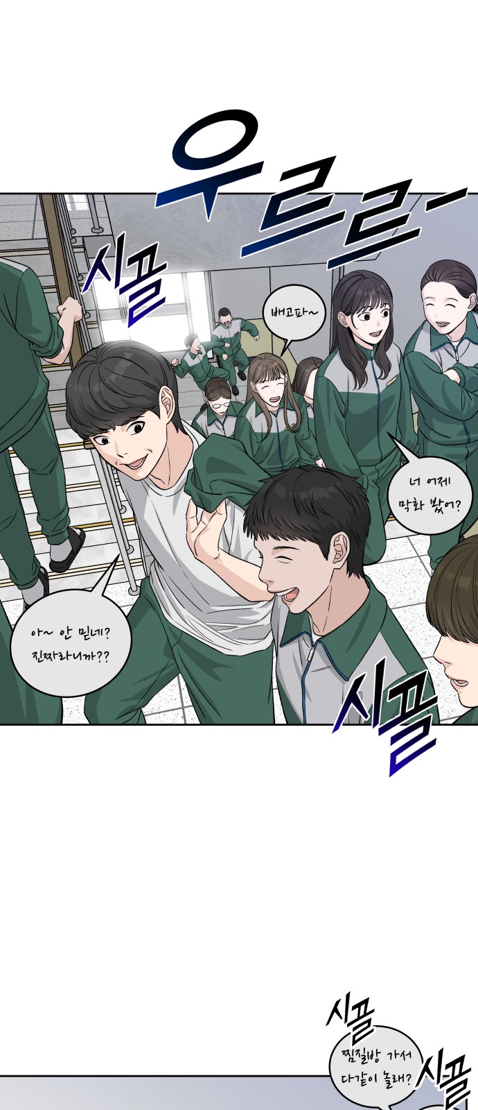 37 페이지