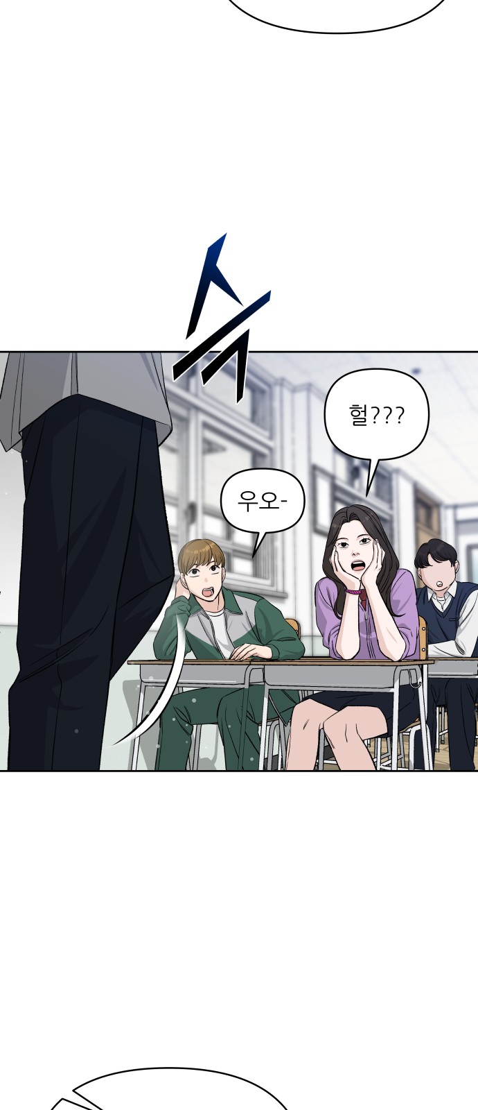 84 페이지