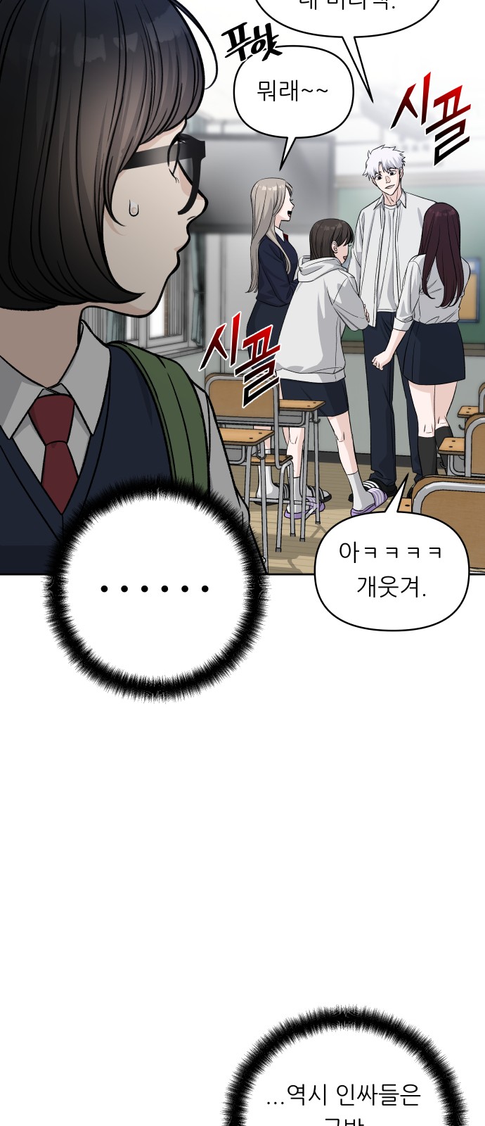 94 페이지