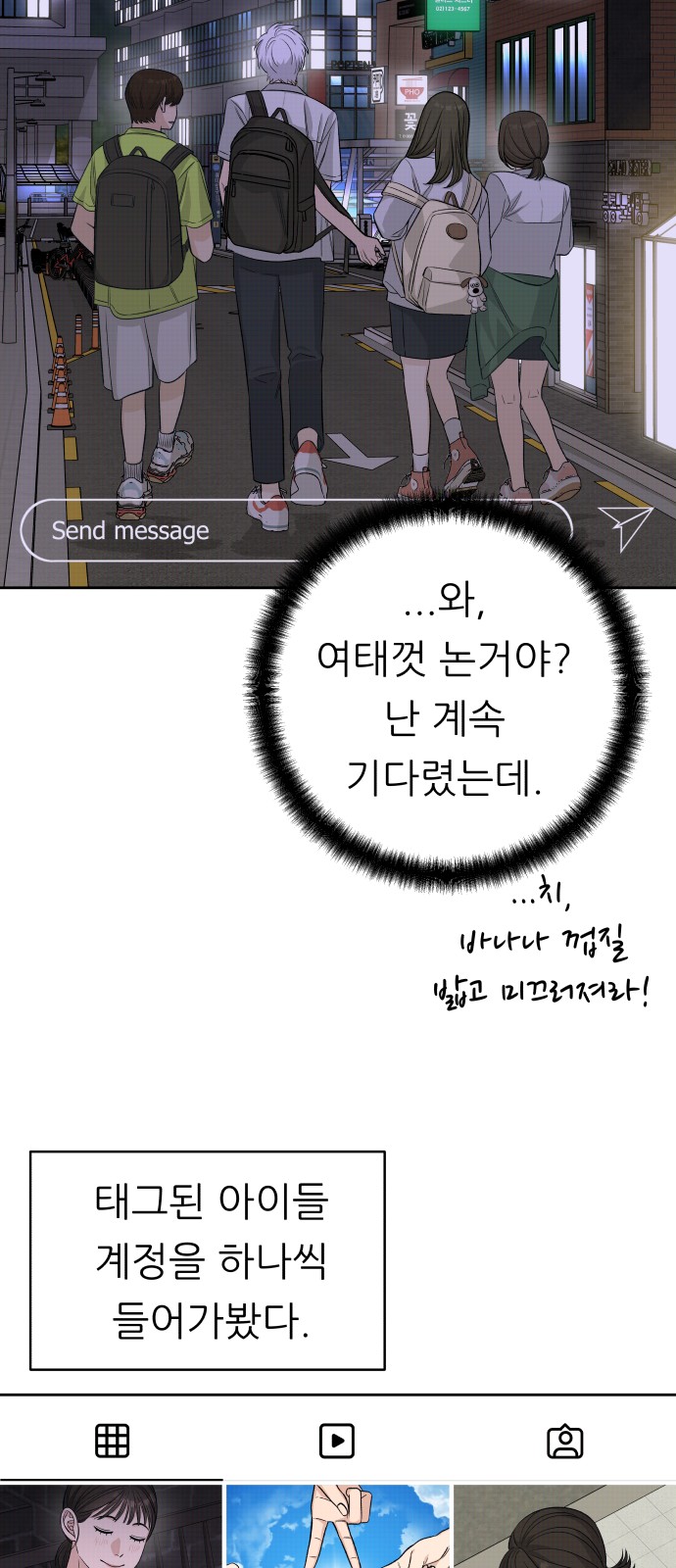 15 페이지