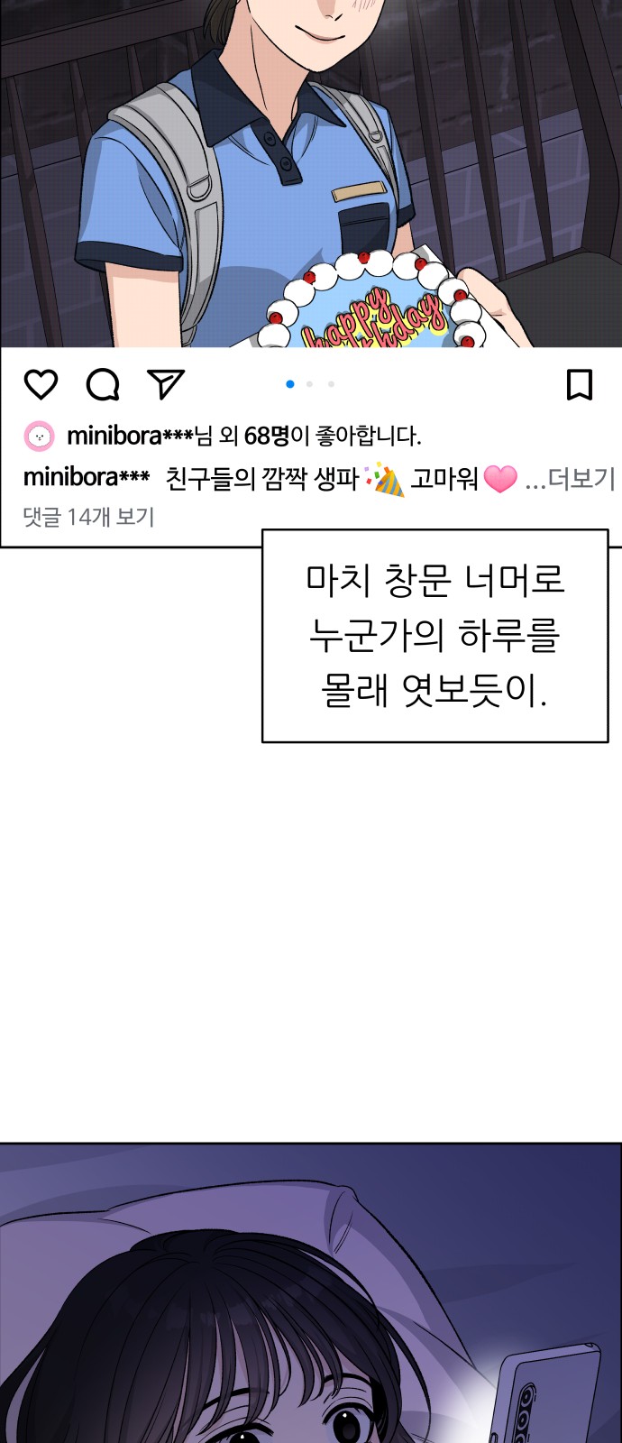 17 페이지