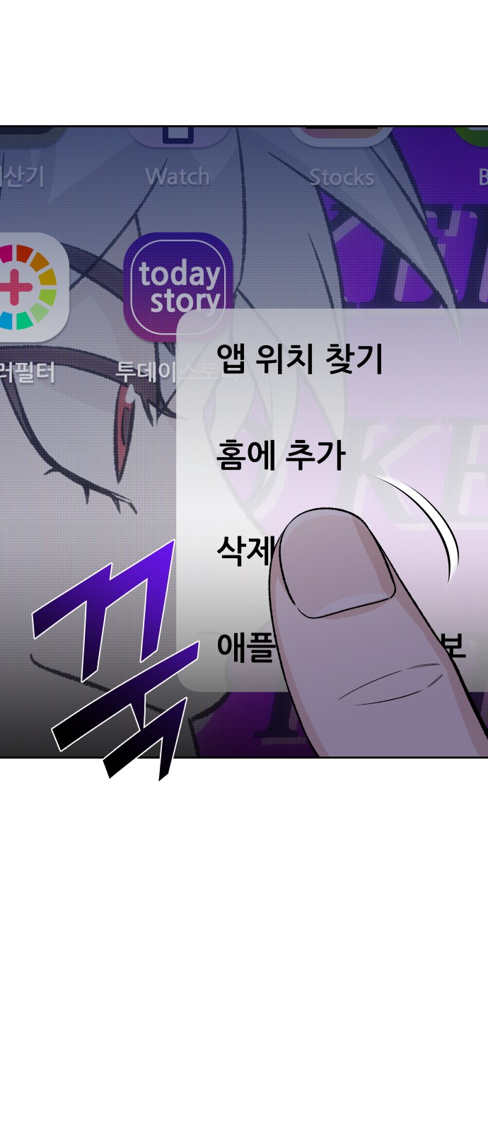 22 페이지