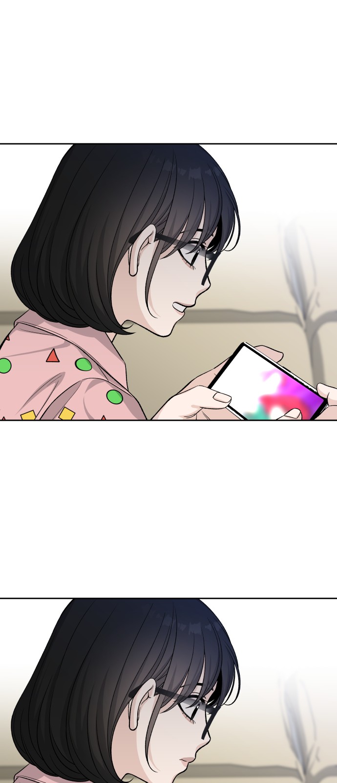 29 페이지