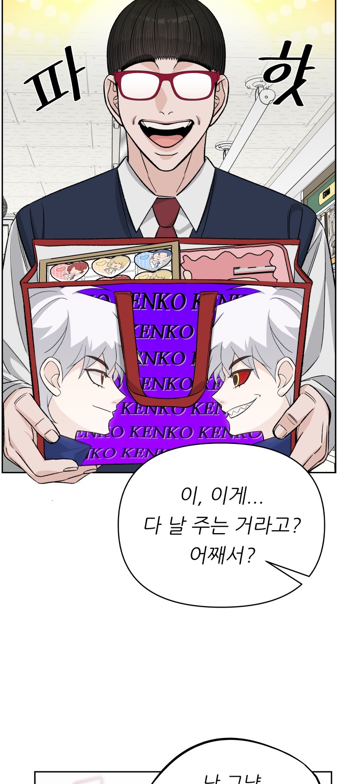 57 페이지