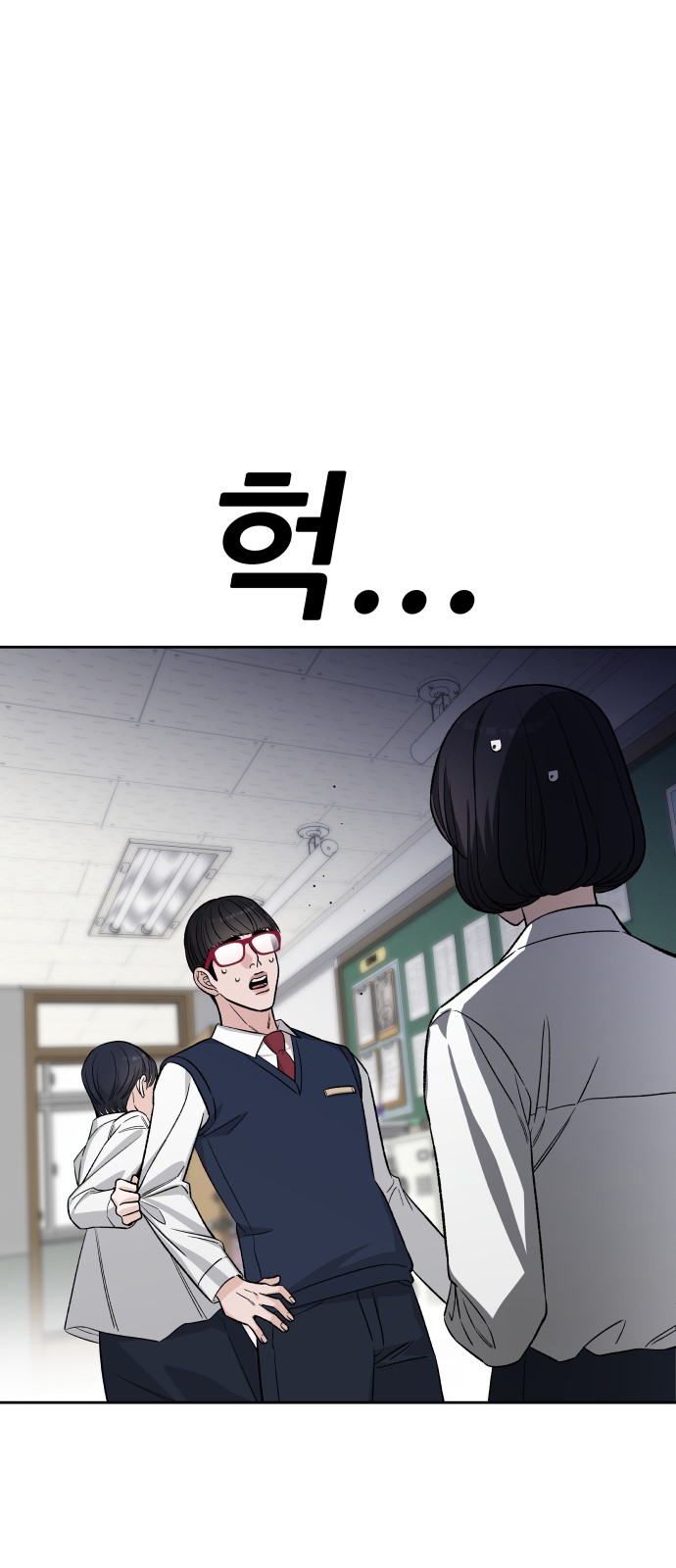 62 페이지