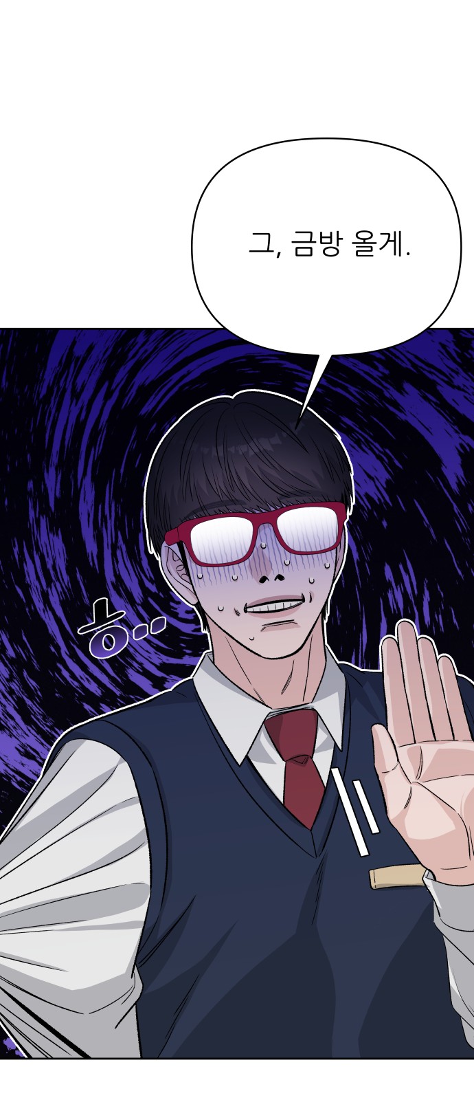 63 페이지