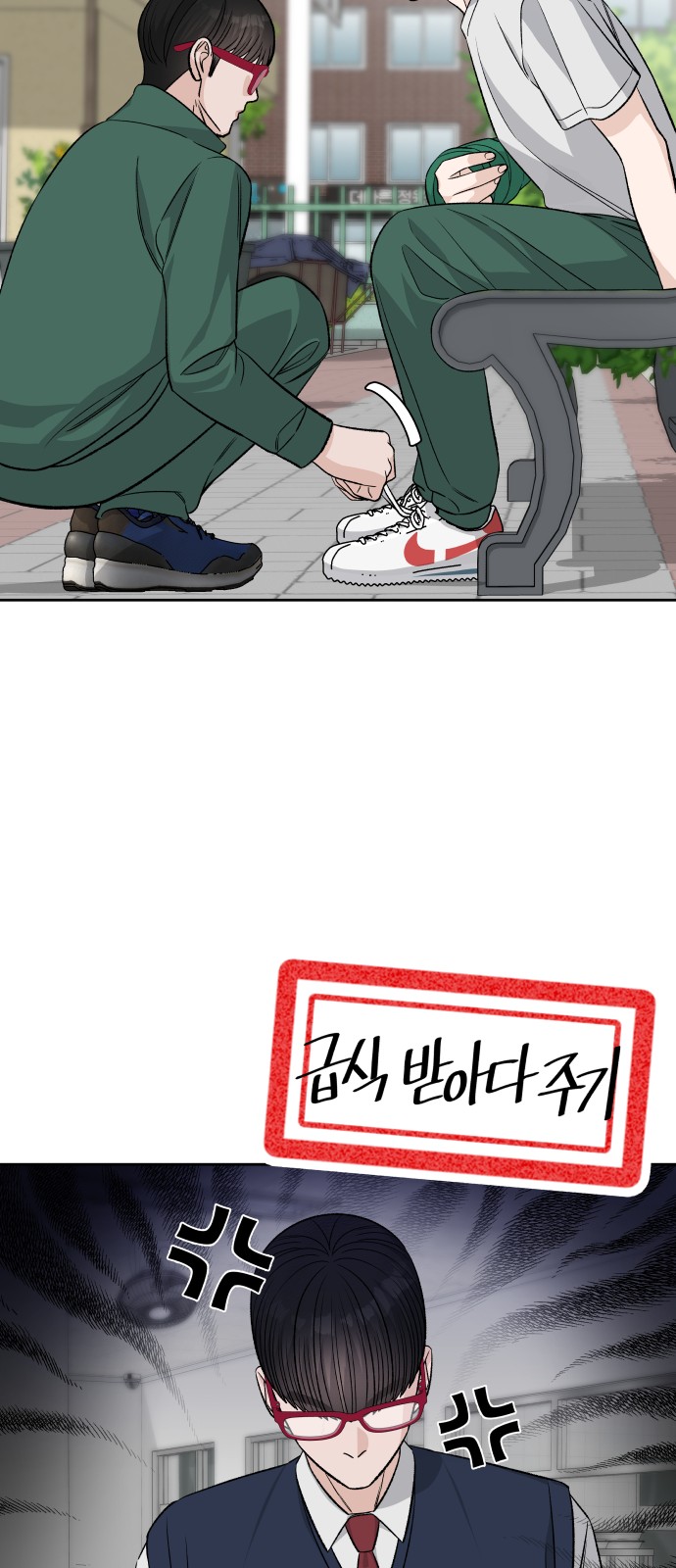 36 페이지