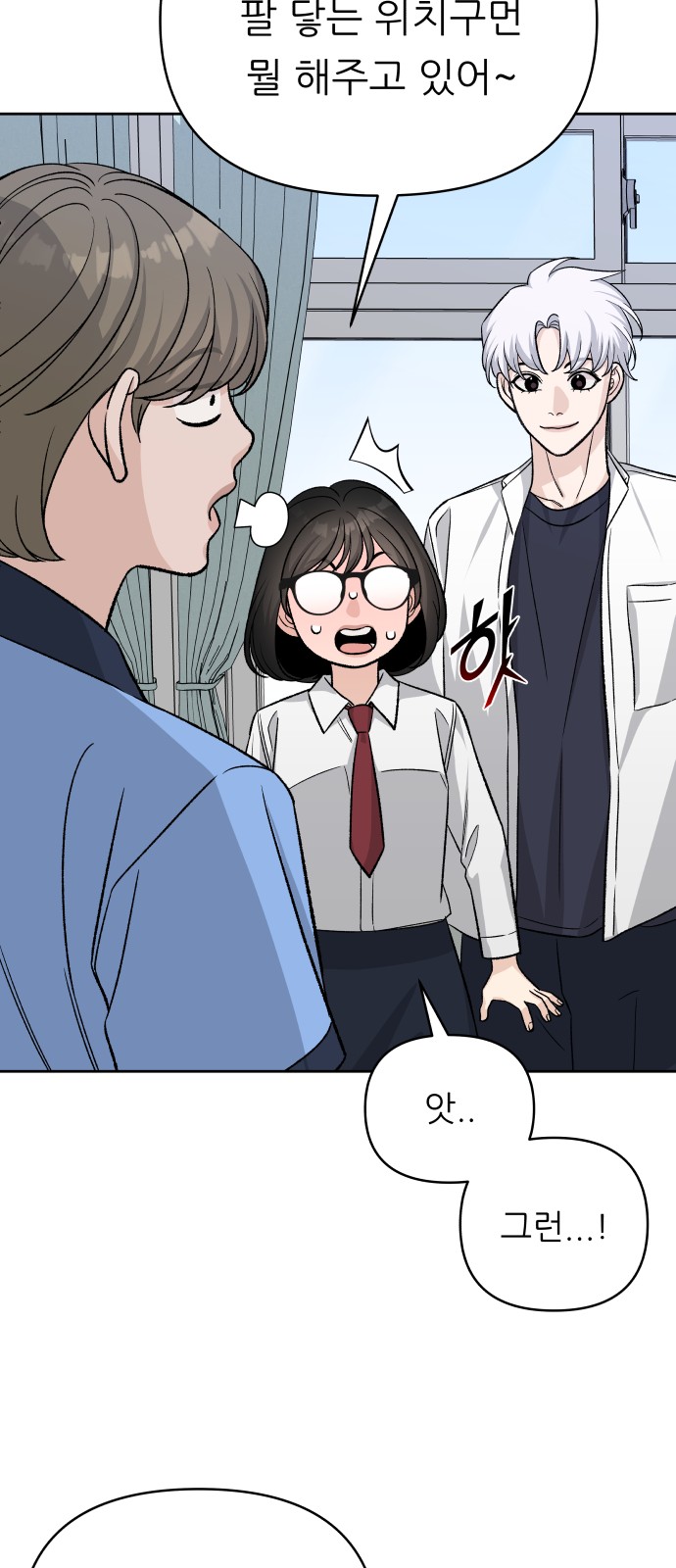72 페이지