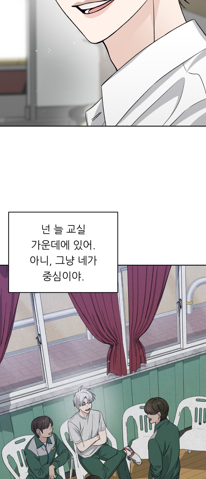 37 페이지