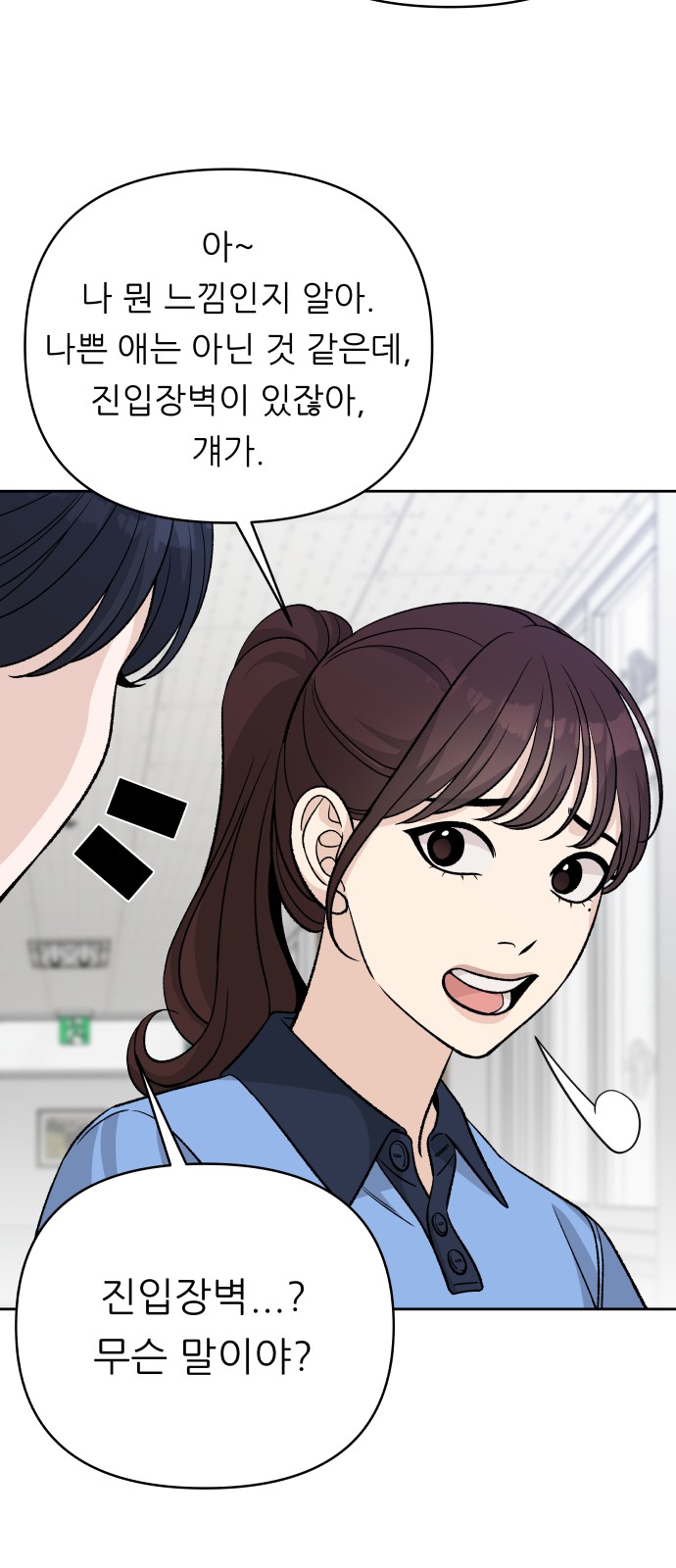 50 페이지