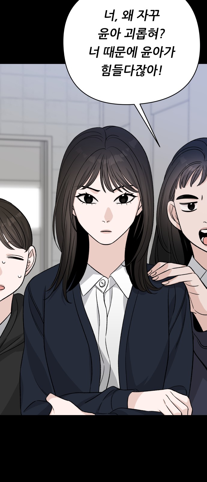 64 페이지