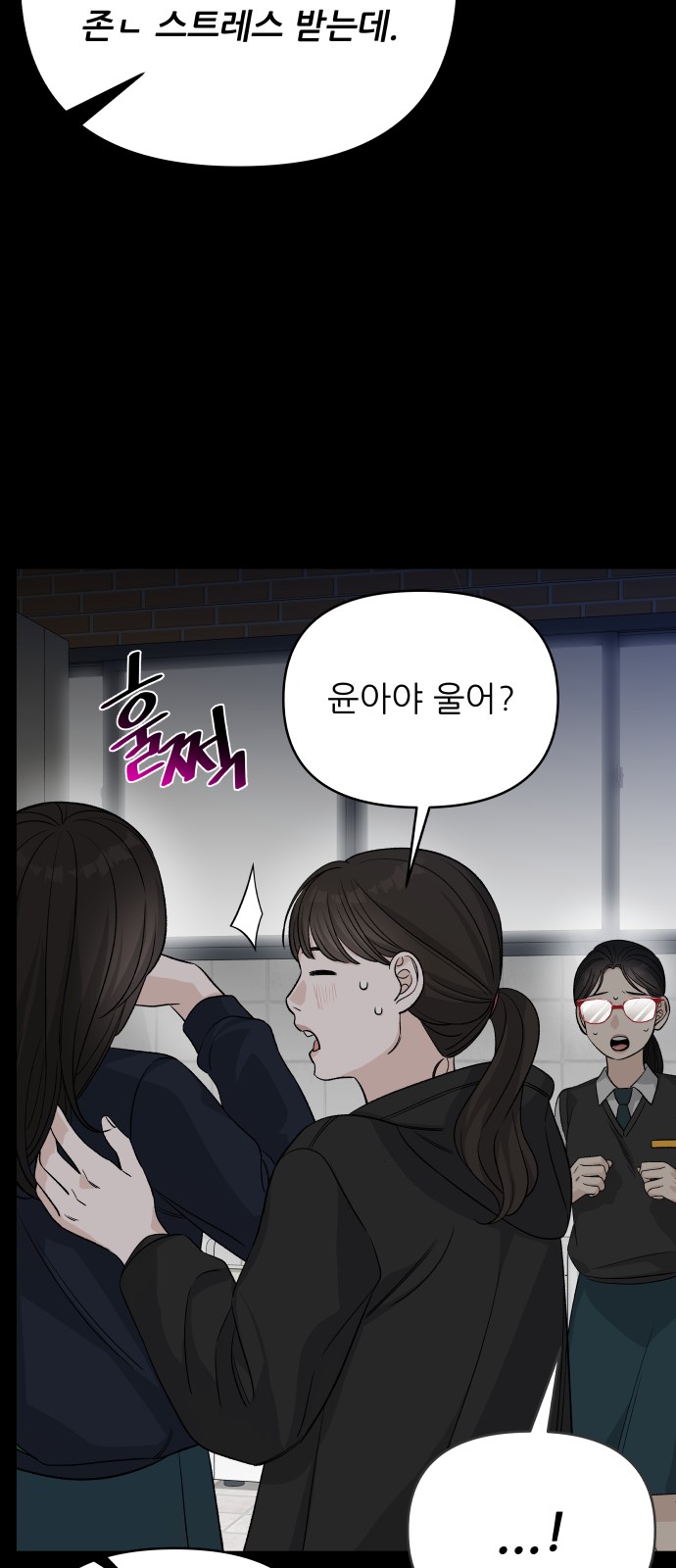 67 페이지