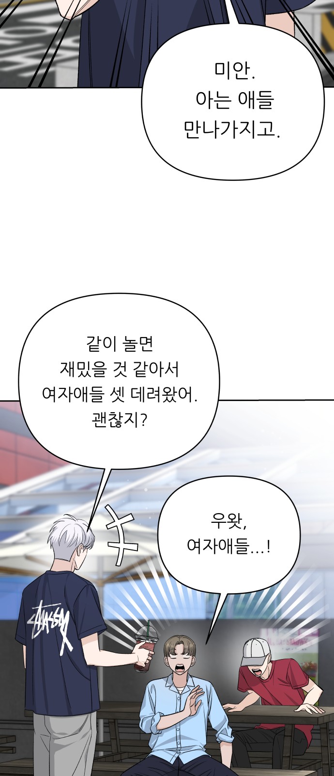17 페이지