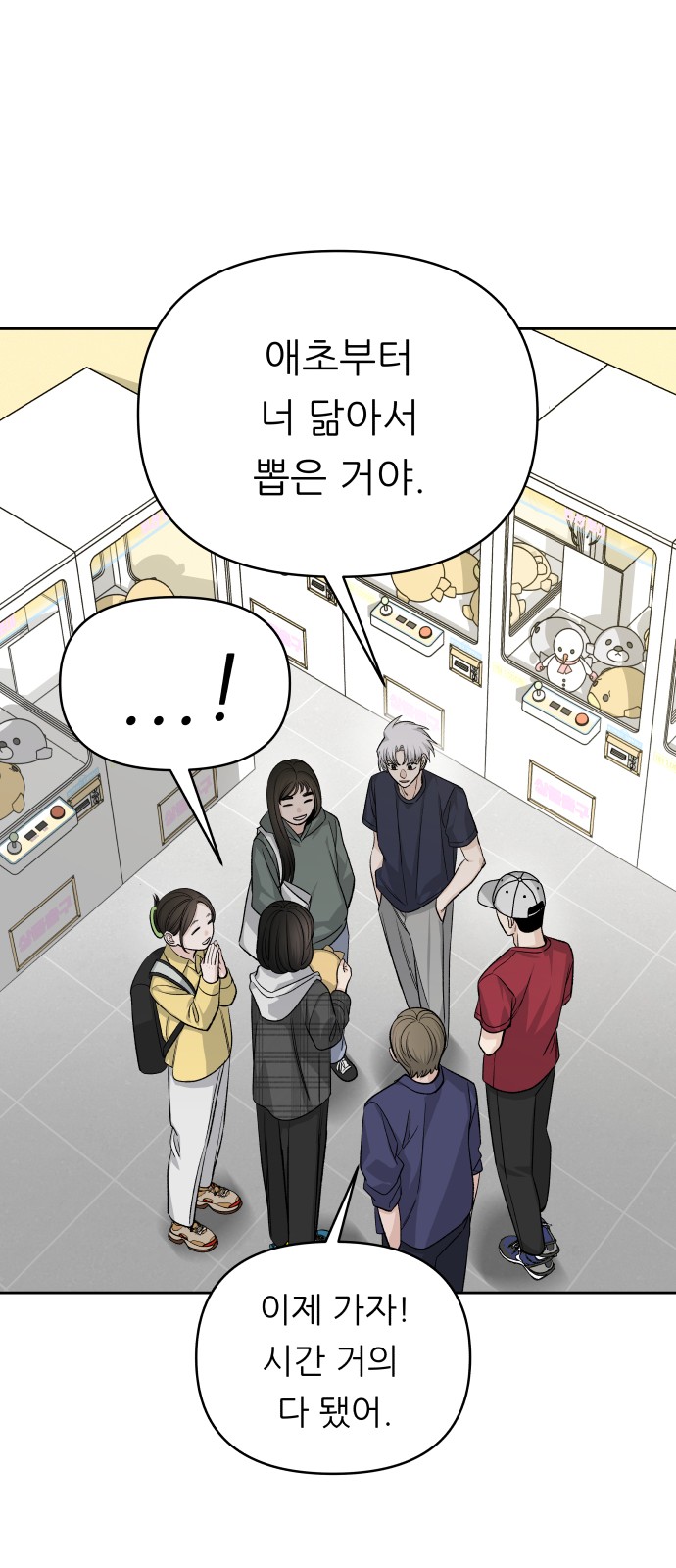 40 페이지