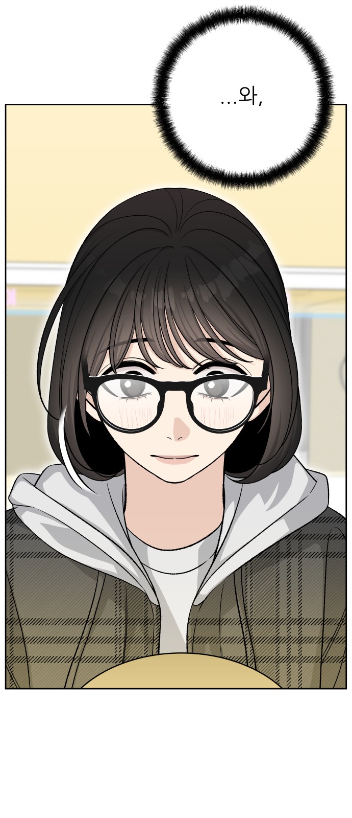 42 페이지