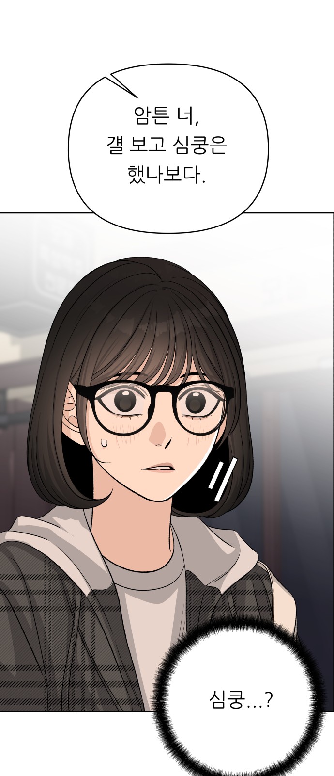 63 페이지