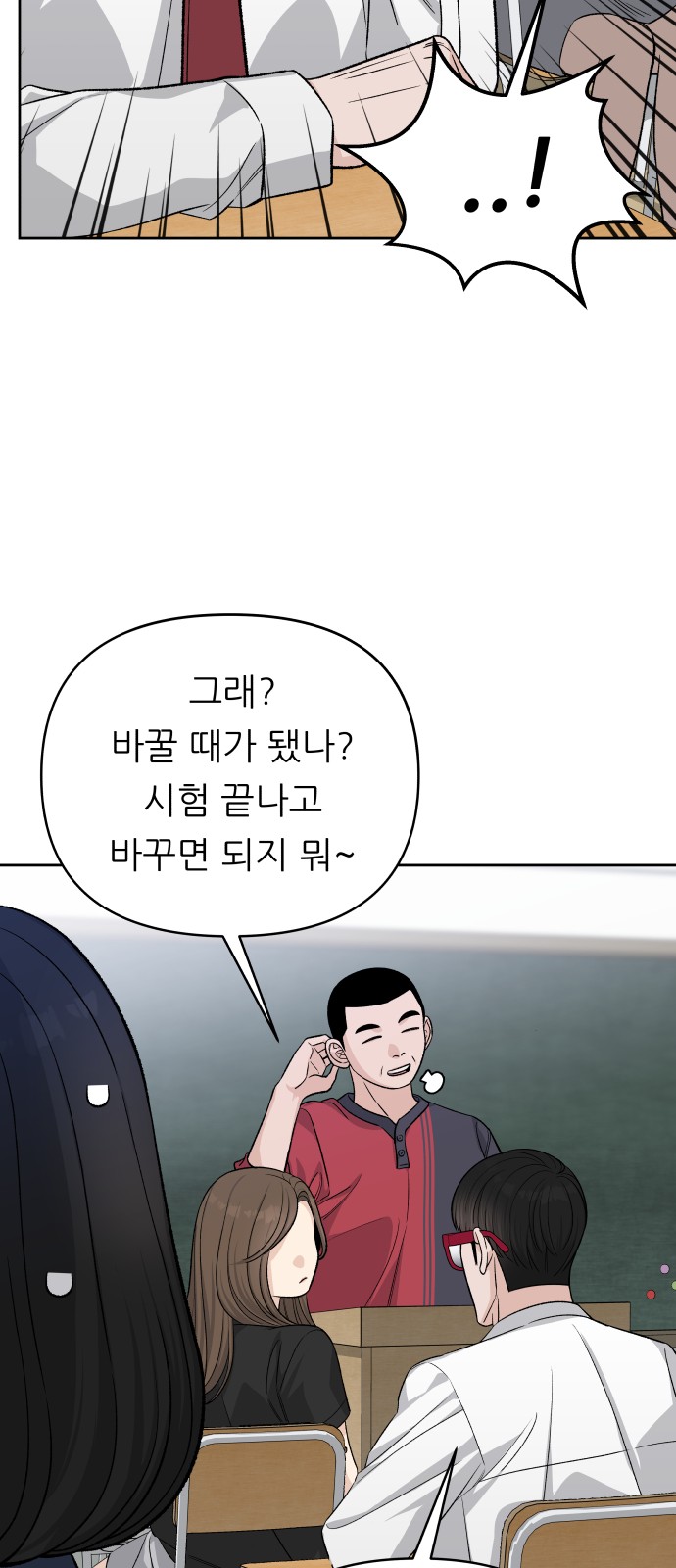 20 페이지