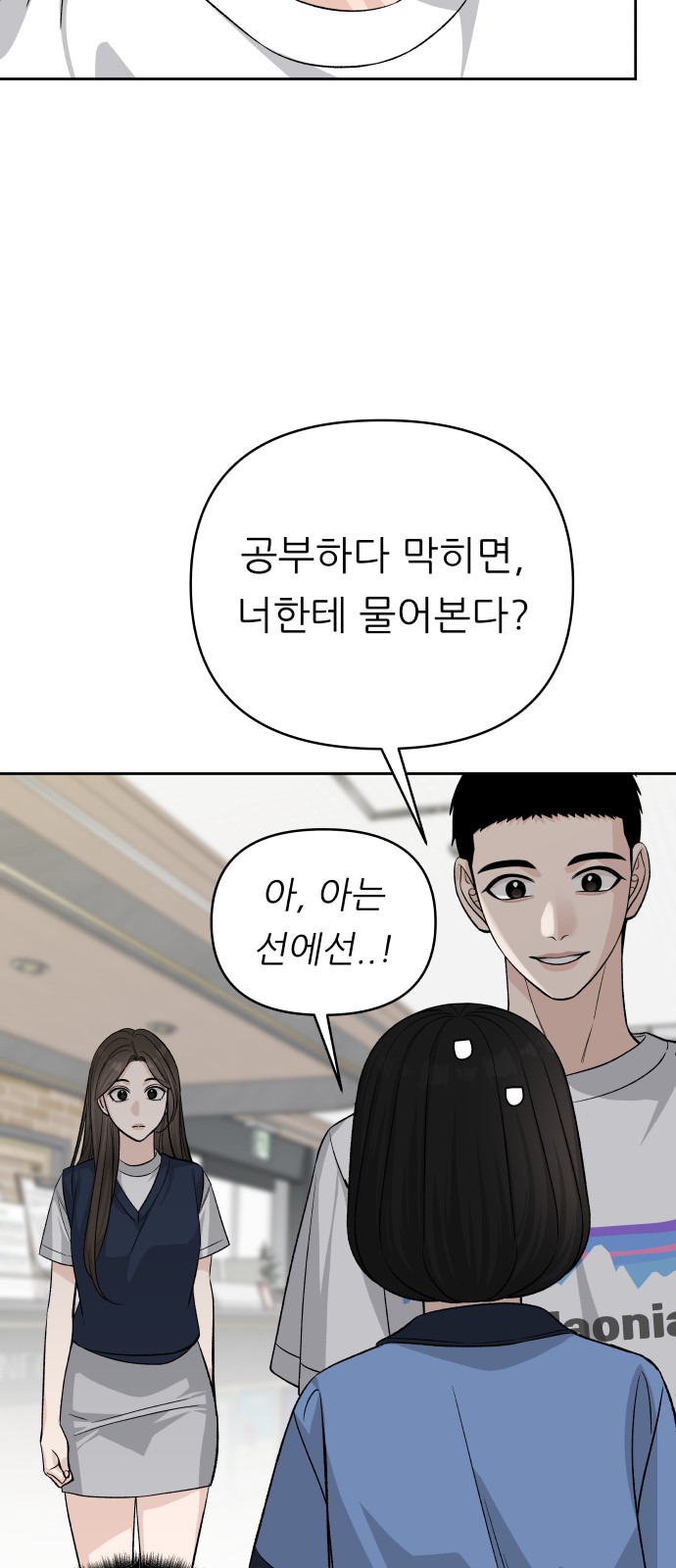 62 페이지
