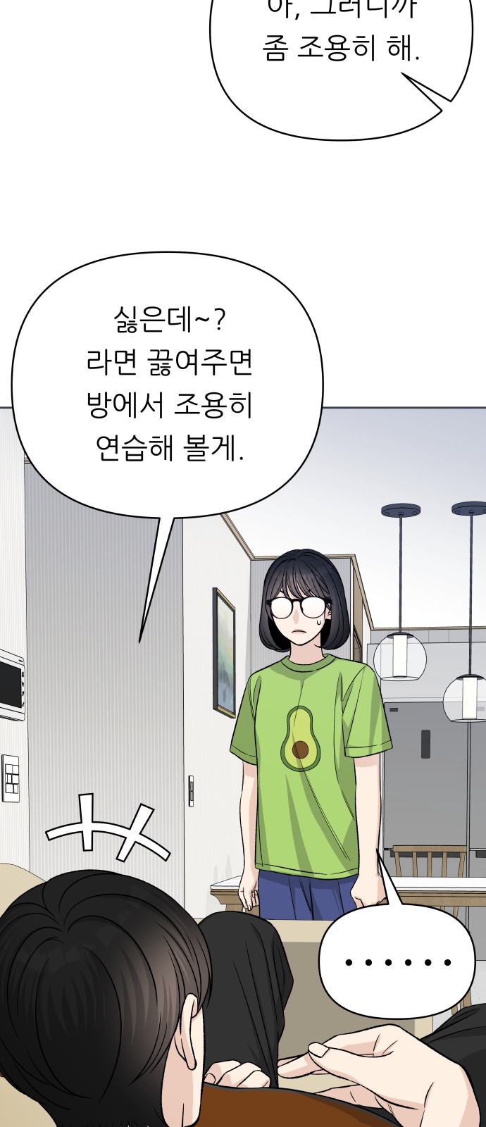 39 페이지