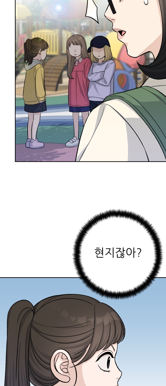 45 페이지