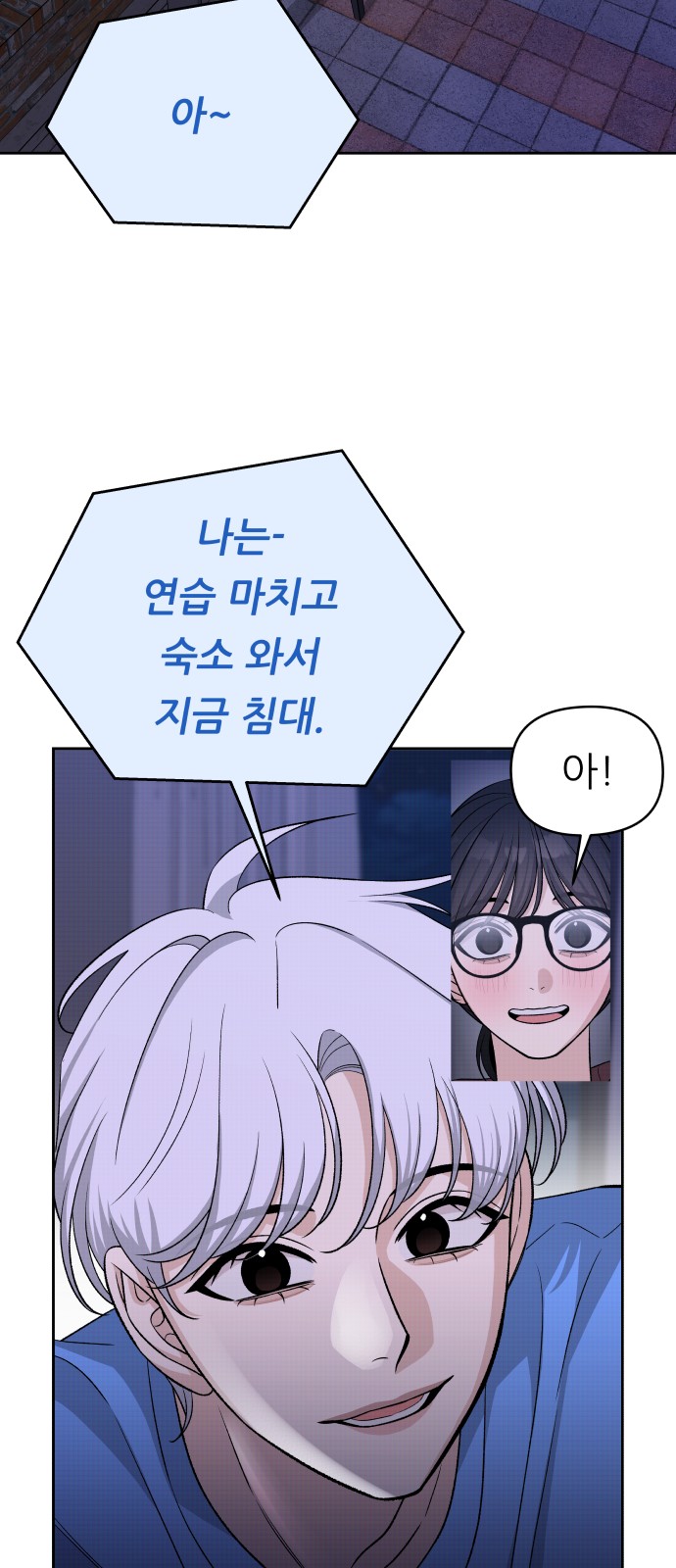 19 페이지