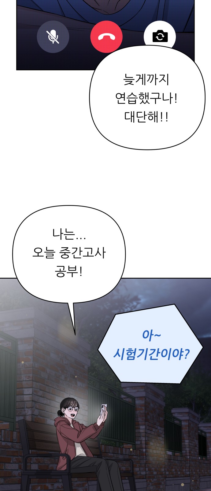 20 페이지