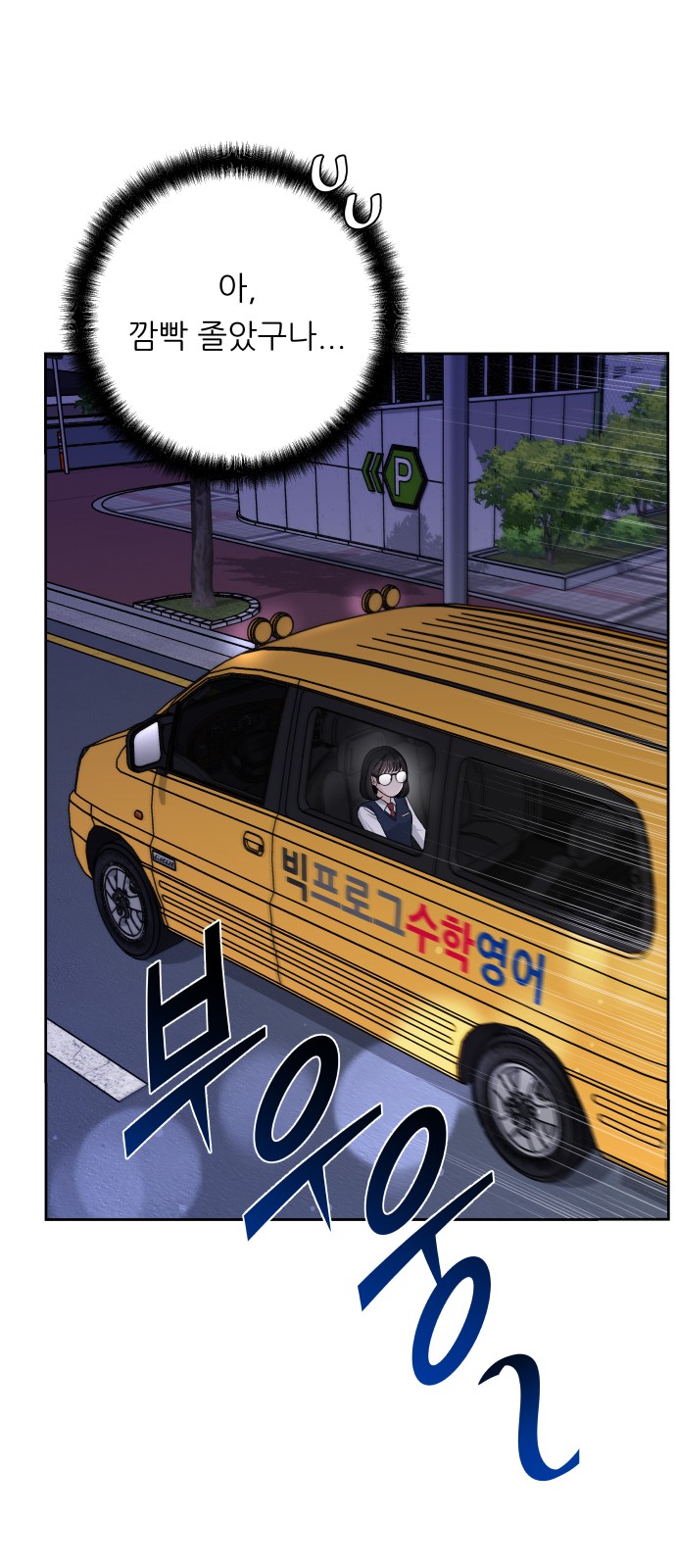 20 페이지