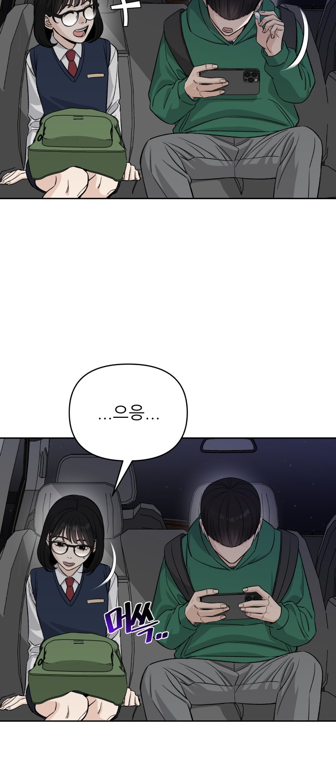 32 페이지