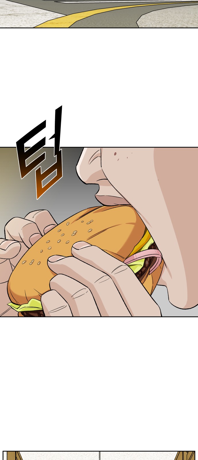 47 페이지