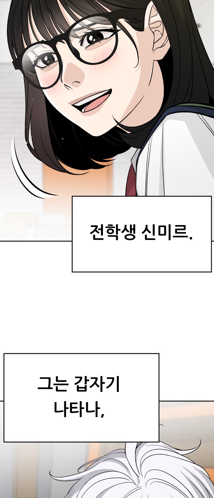 75 페이지