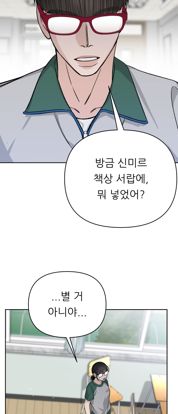 59 페이지
