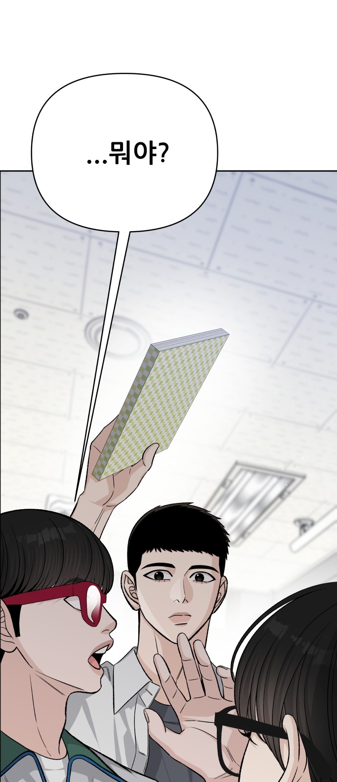 3 페이지