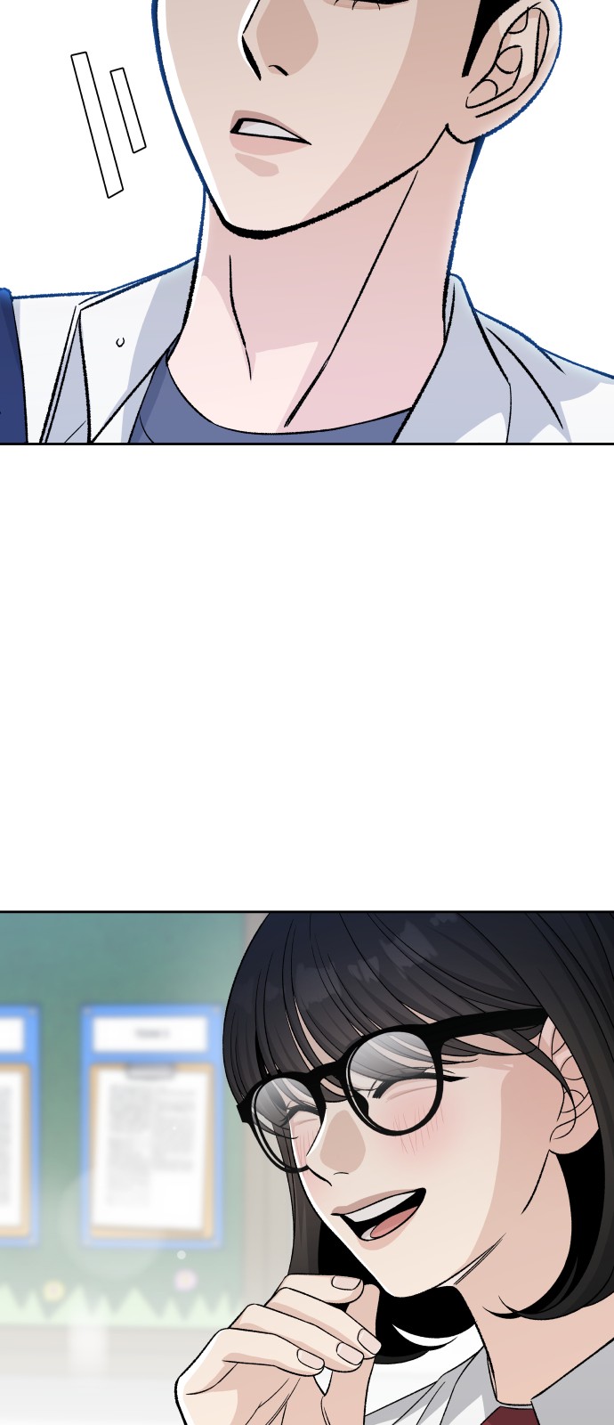 74 페이지