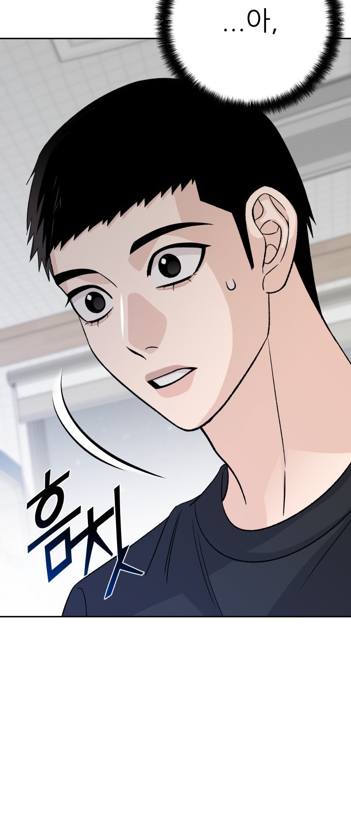 74 페이지