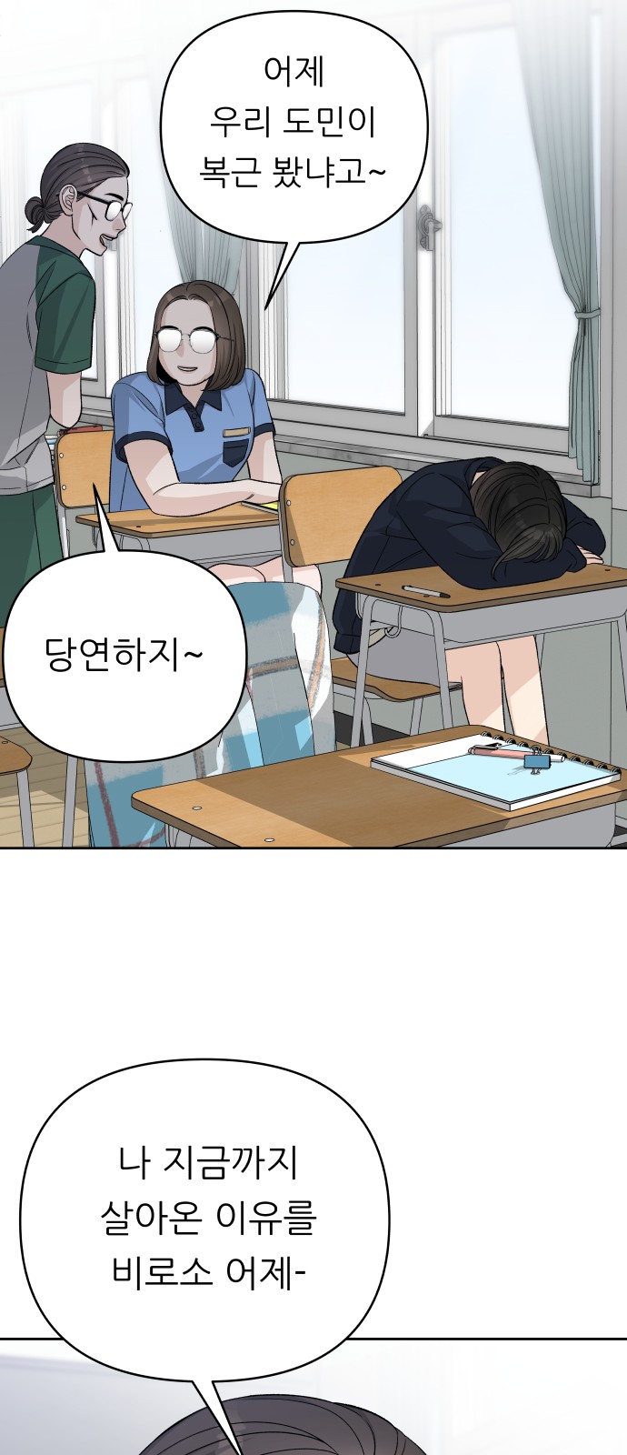 25 페이지