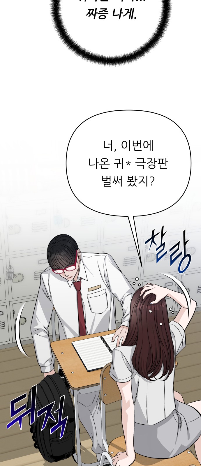 42 페이지