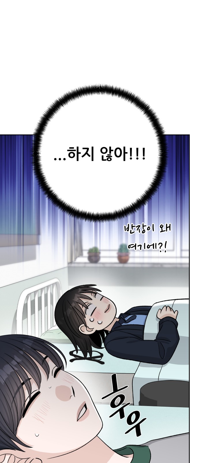 50 페이지