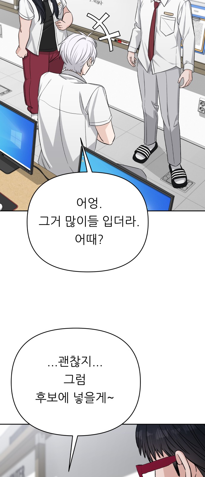 30 페이지