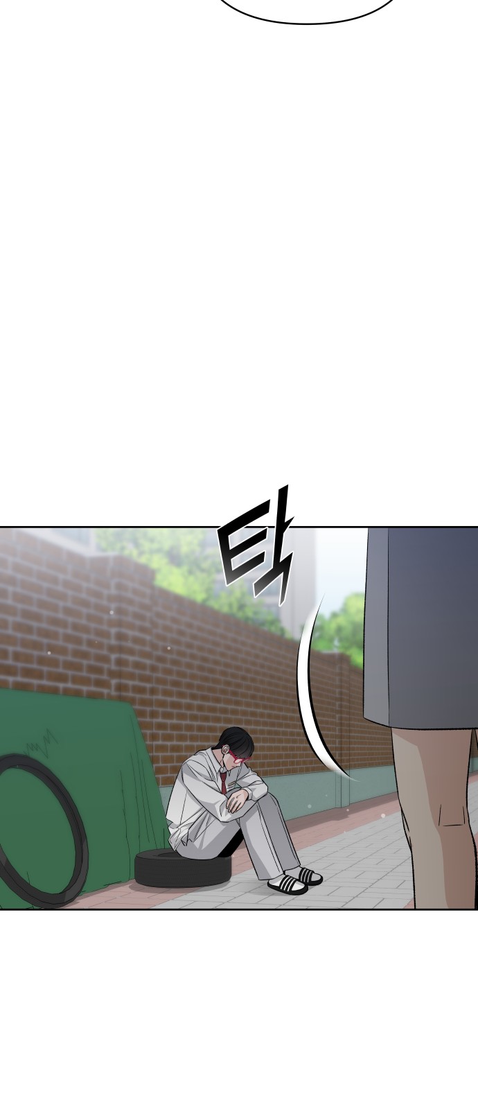 46 페이지