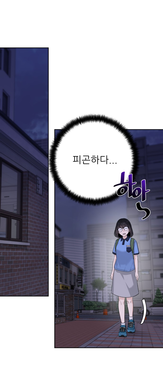 38 페이지