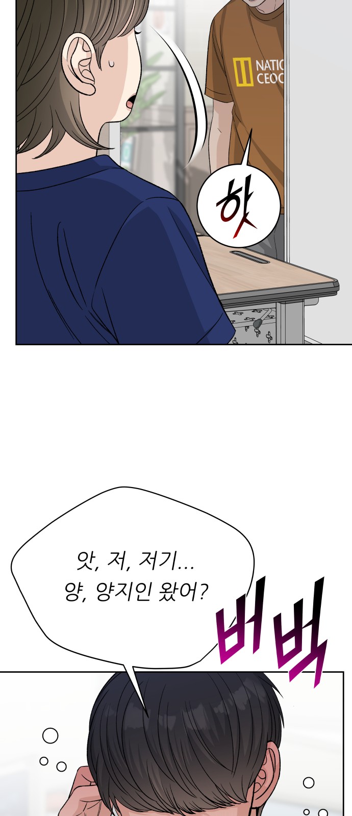 45 페이지