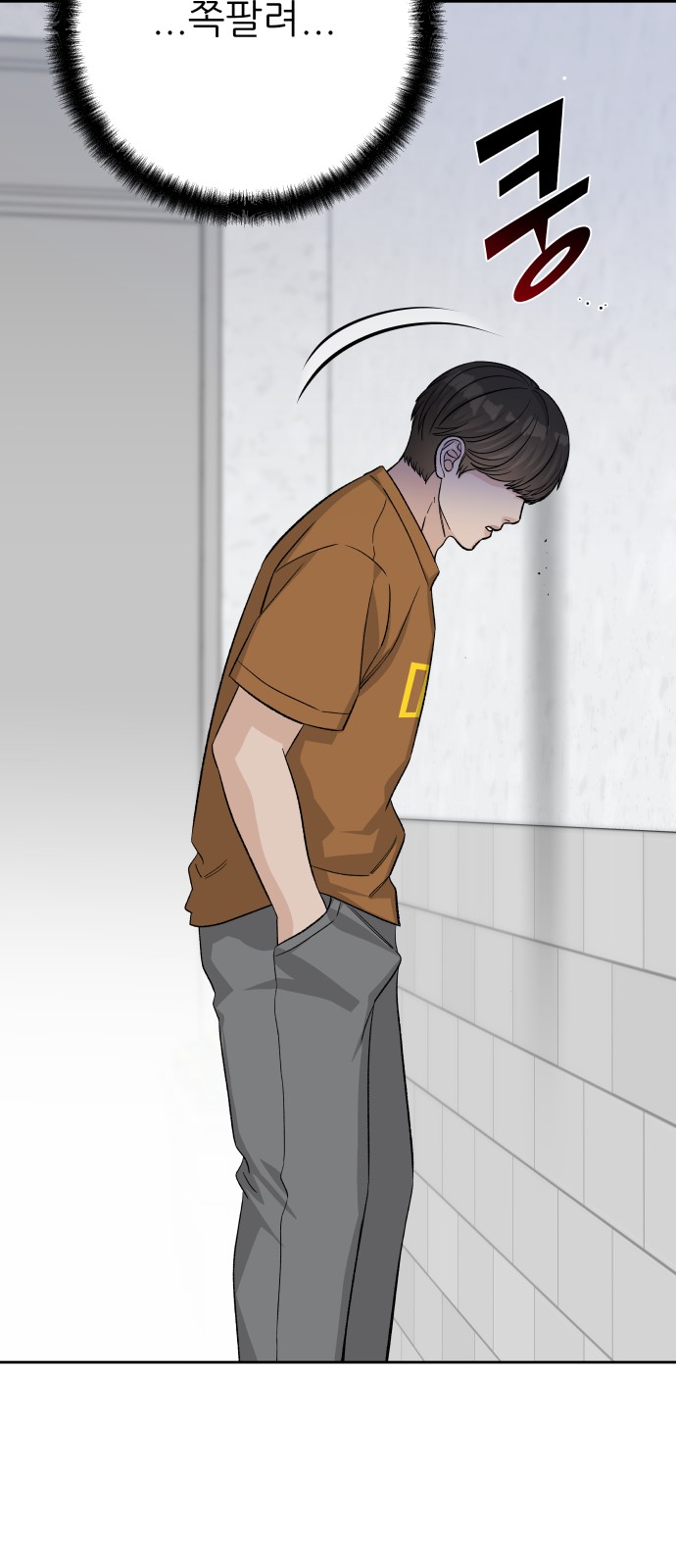 58 페이지