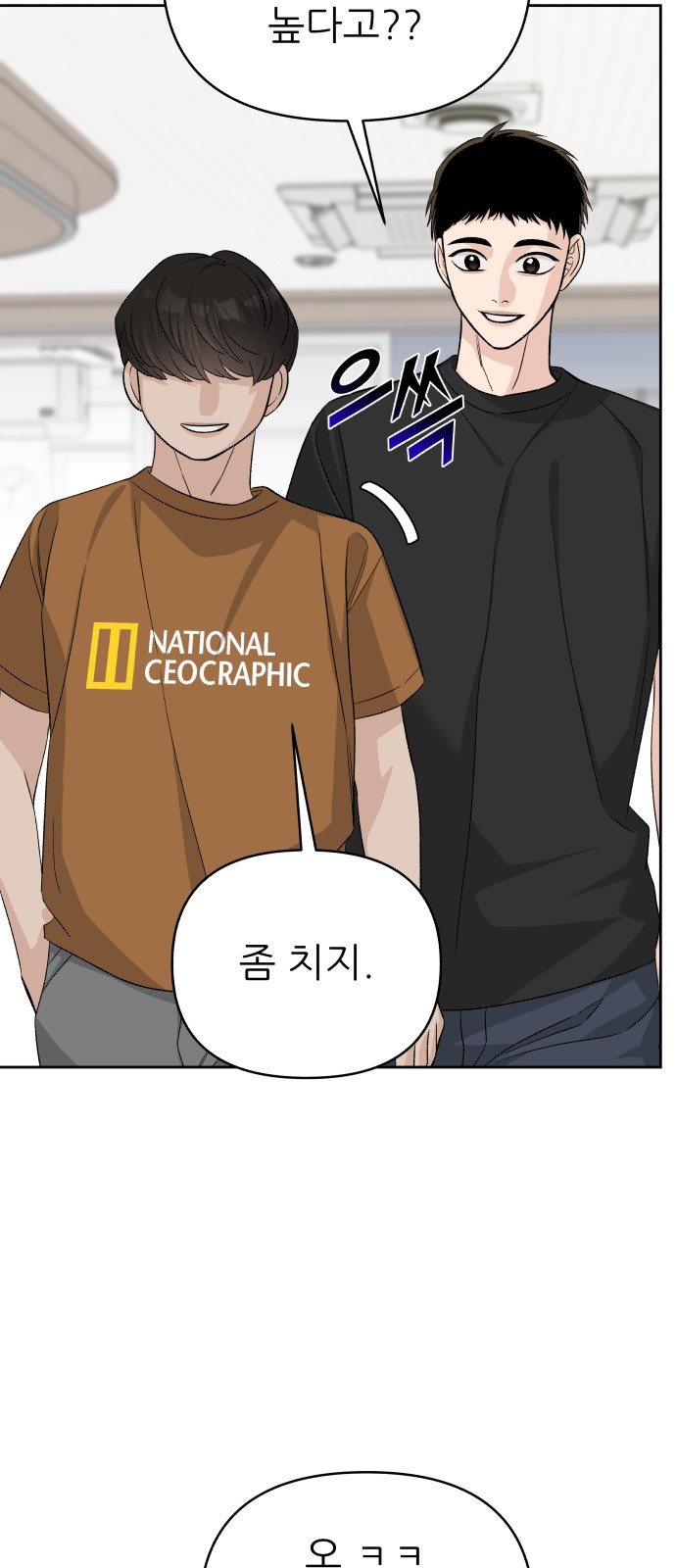 63 페이지