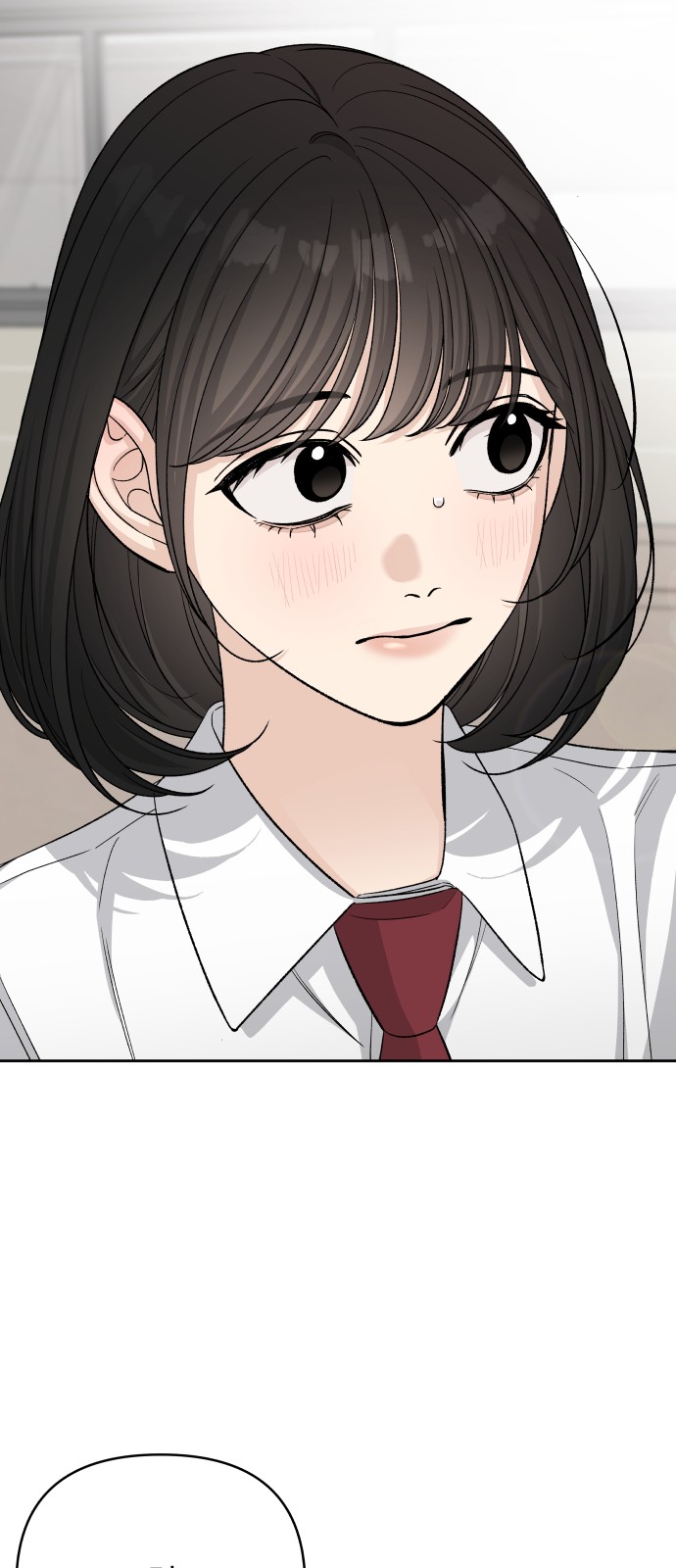 74 페이지