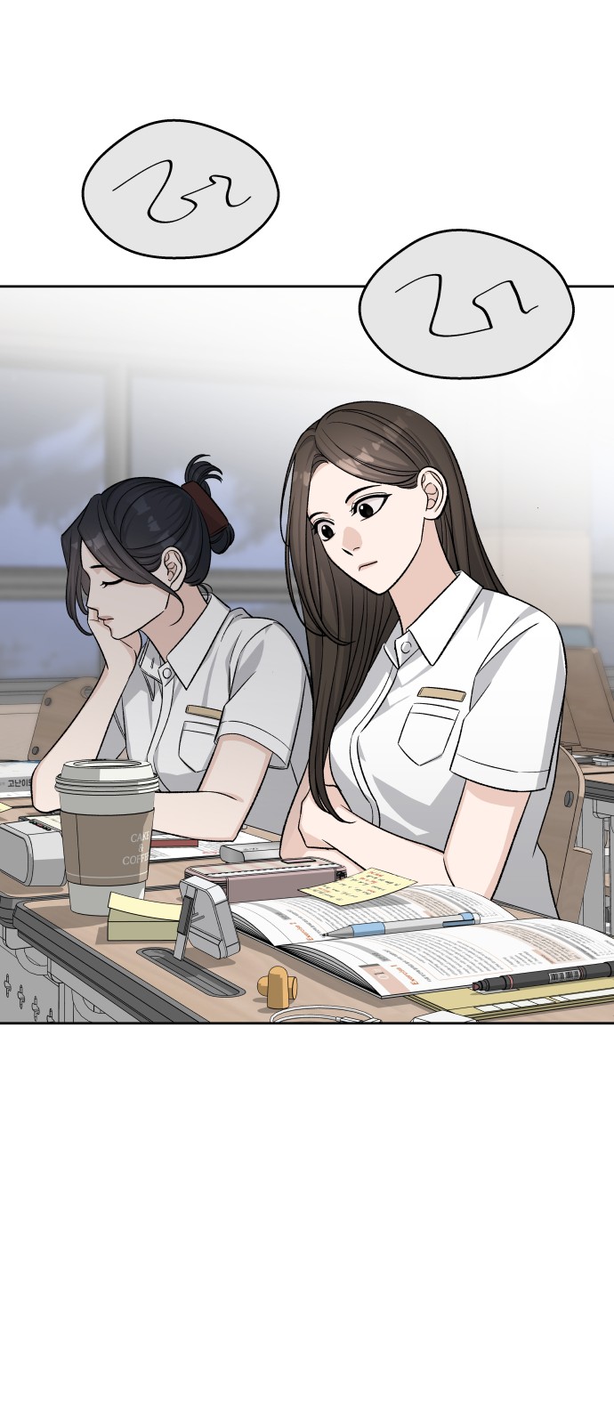 10 페이지