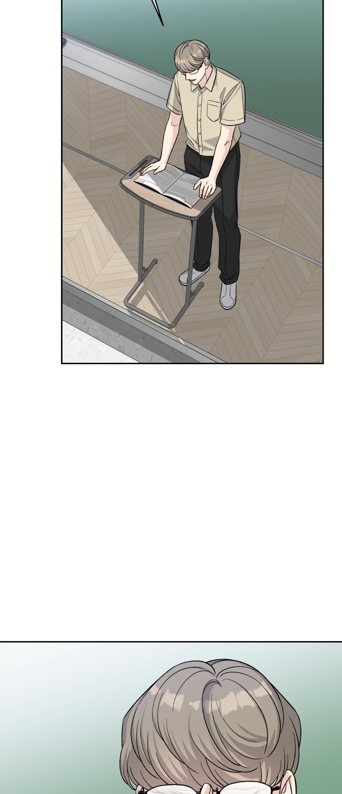 2 페이지