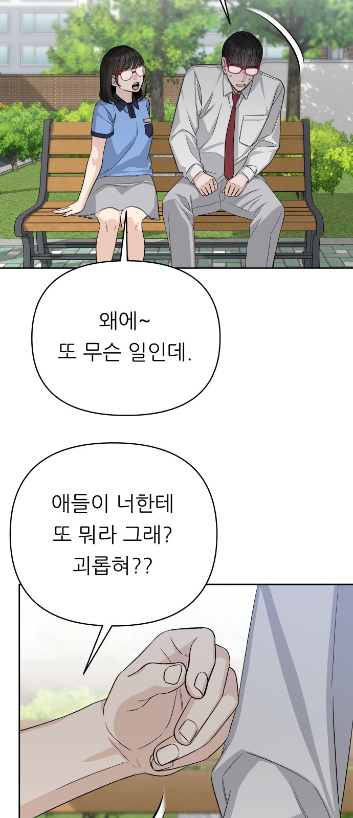 22 페이지