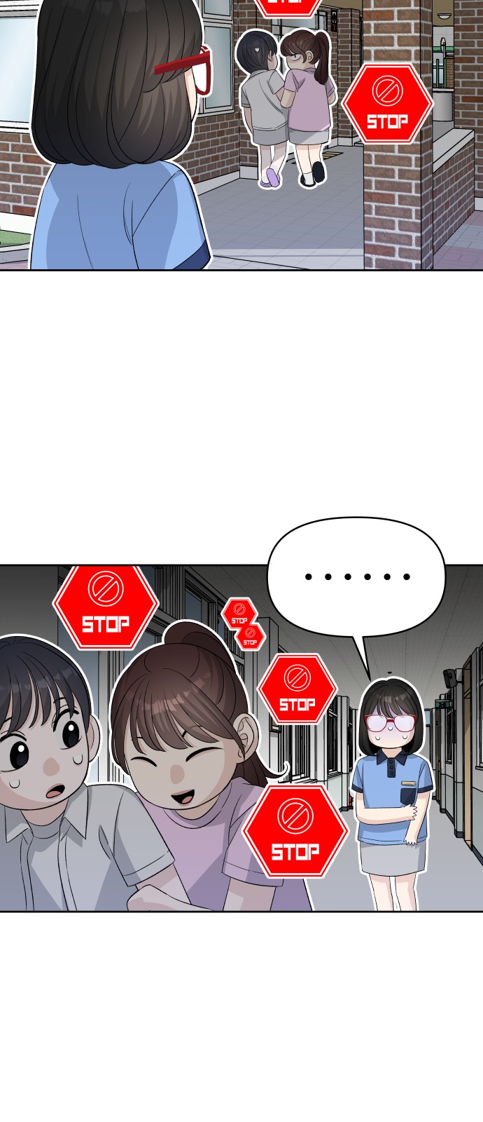 44 페이지