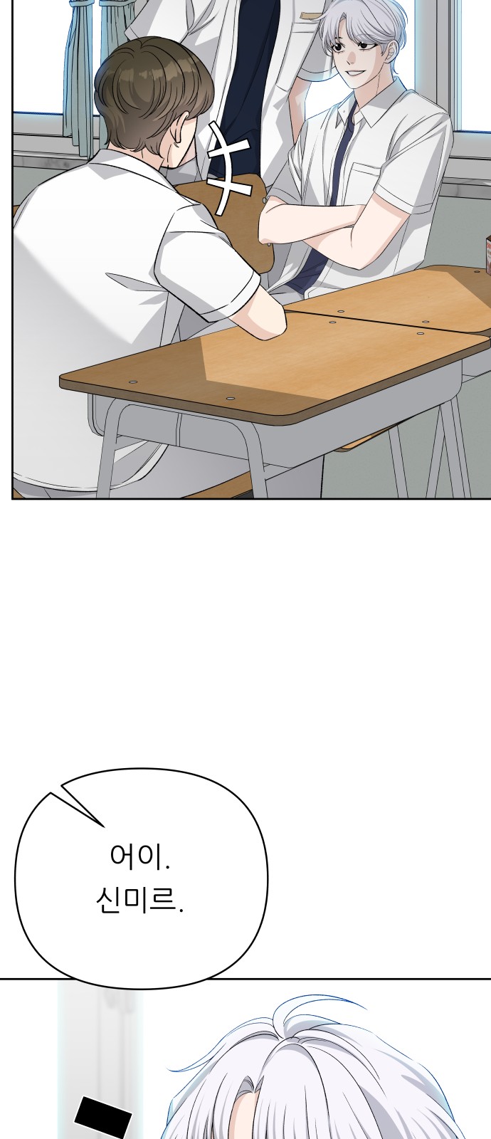 20 페이지