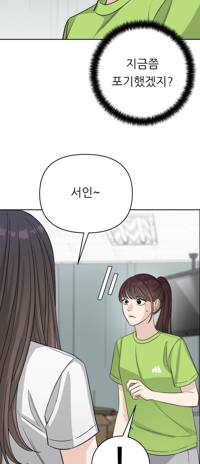63 페이지
